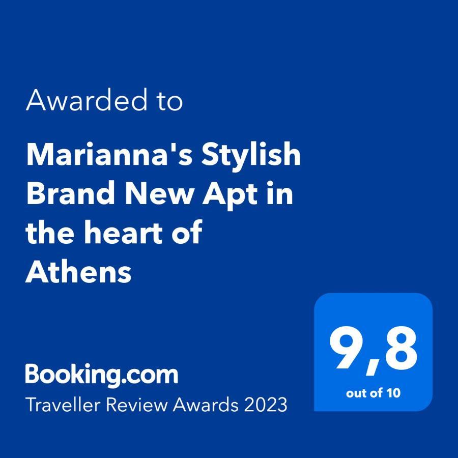 Marianna'S Stylish Brand New Apt In The Heart Of Athens 아파트 외부 사진